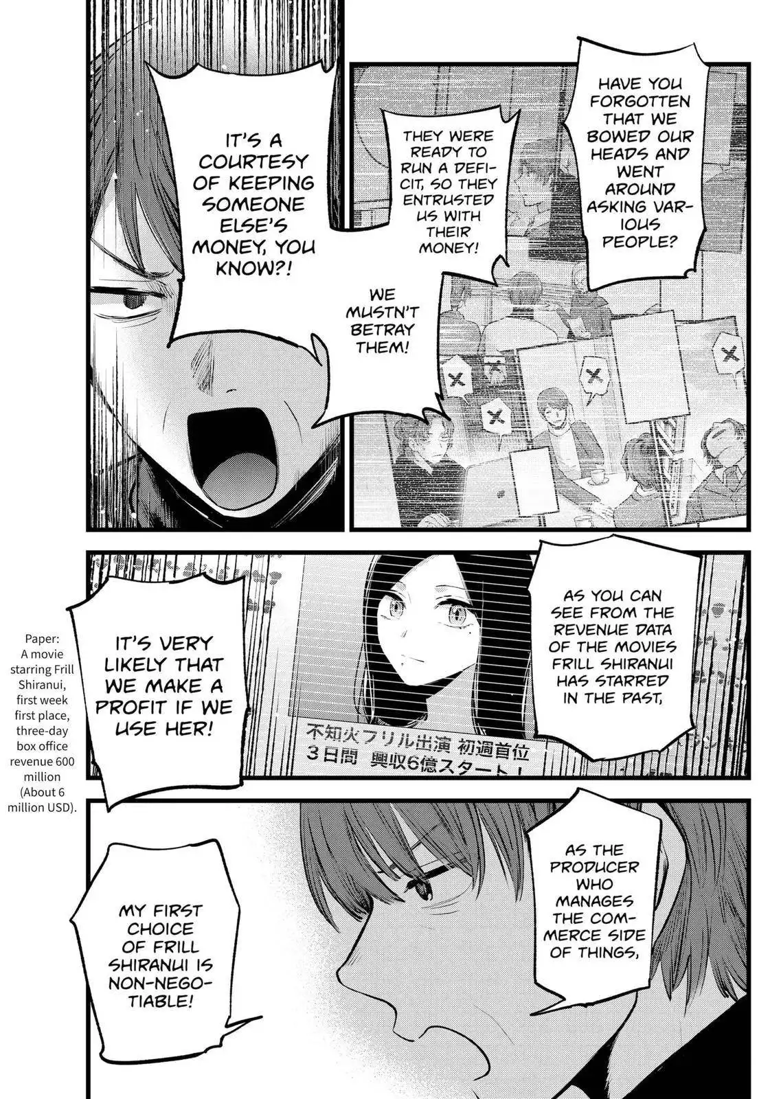 Oshi no Ko Chapter 113 5